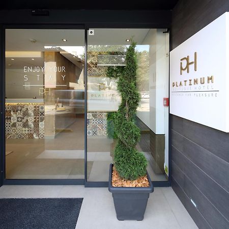 Hotel Platinum サラエヴォ エクステリア 写真